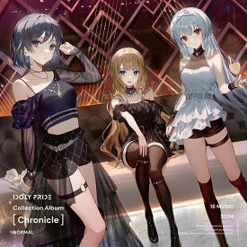 【楽天ブックス限定先着特典】Collection Album [Chronicle](ブロマイド) [ IDOLY PRIDE ]