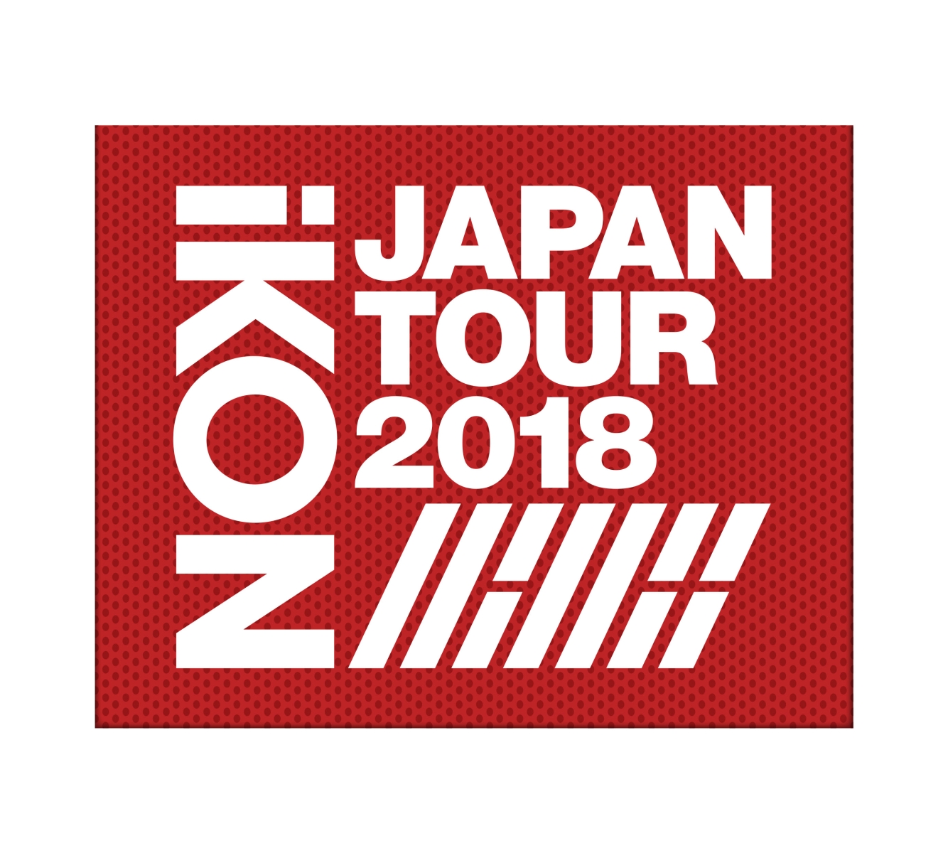 iKONJAPANTOUR2018(2Blu-ray+2CDスマプラムービー&ミュージック対応)(初回生産限定盤)【Blu-ray】[iKON]