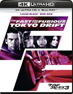 ワイルド・スピード X3 TOKYO DRIFT(4K ULTRA HD＋ブルーレイ)【4K ULTRA HD】 [ ルーカス・ブラック ]