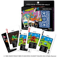 ドラゴンクエスト　ドットモンスタートランプ