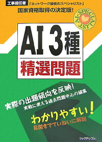 C2js Pdf ダウンロード 黄金の淑女 わたしは犬じゃありません コバルト文庫 C2js Pdf ダウンロード 黄金の淑女 わたしは犬じゃありません コバルト文庫