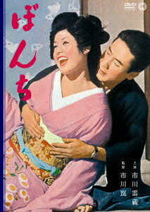 4988111288981.jpg?downsize=600:* 