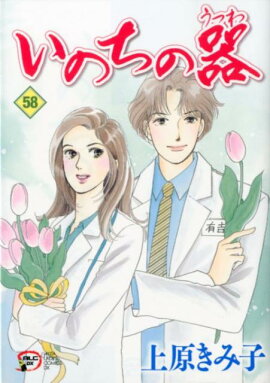 ���Τ��δ��58��