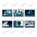 都市伝説解体センター 名場面アクリルキーホルダーコレクション