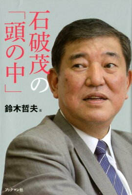 �����ФΡ�Ƭ�����