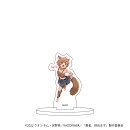 【グッズ】キャラアクリルフィギュア「勇者、辞めます」04/リリ