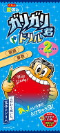 くもんの夏休み　ガリガリ君ドリル　小学2年生　国語　算数