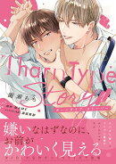 TharnType Story 1