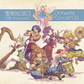 聖剣伝説3 25th Anniversary Orchestra Concert CD [ (ゲーム・ミュージック) ]