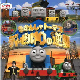 �����󤷤�ȡ��ޥ� �ǥ�������10�εս�