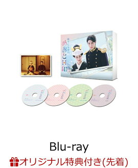 ڳŷ֥åŵȤ餫ˡᤪ Blu-ray BOXBlu-ray(ʤΥ륹+٤եȥ2祻å(A ver.))
