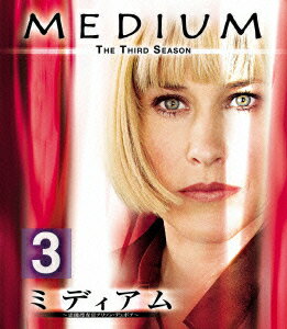楽天ブックス: ミディアム ～霊能捜査官アリソン・デュボア～ シーズン 