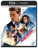 ミッション:インポッシブル/デッドレコニング 4K Ultra HD+ブルーレイ【4K ULTRA HD】 [ トム・クルーズ ]