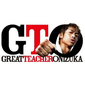楽天市場 Gto Dvdの通販