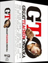 楽天市場】GTO DVDの通販