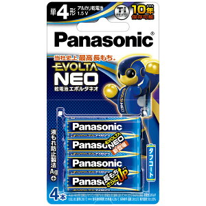 Panasonic drG{^lIP4`4{uX^[pbN LR03NJ/4B