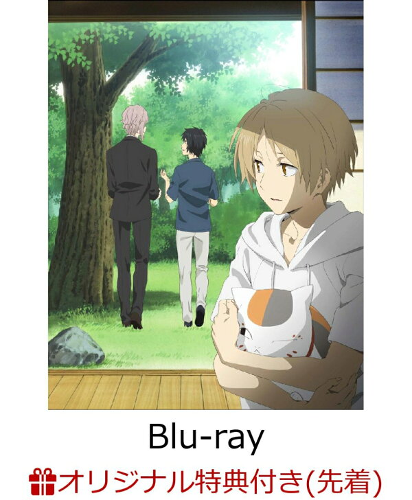 2100012349000_20.jpg?downsize=  