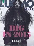 L'Uomo Vogue [Italy] January 2015
