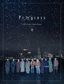 【楽天ブックス限定特典】JO1 1st写真集 『 Progress 』 楽天ブックス限定カバーVer. (ヨシモトブックス)(限定カバ…
