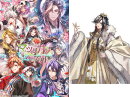 【楽天ブックス限定特典+特典】マツリカの炯ーkEi- 天命華燭伝 特装版(アクリルプレート(A6サイズ)＋アクリルキーホルダー(10cm) フエン+【初回封入特典】デジタルボイスドラマ『尸解仙の夢幻戯具』)
