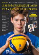 【予約】【楽天ブックス限定特典】2026-27 大同生命SV.LEAGUE MEN PLAYER'S PHOTO BOOK(特製ポストカード1枚（全6種からランダム封入）)