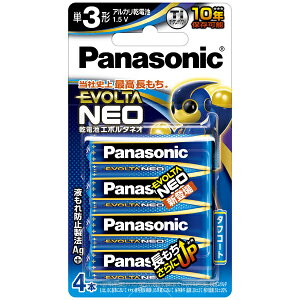 Panasonic drG{^lIP3`4{uX^[pbN LR6NJ/4B