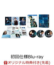 楽天ブックス: 藁の楯 わらのたて 【初回限定生産】【Blu-ray】 - 三池 
