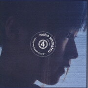 小松未歩 4〜A thousand fe