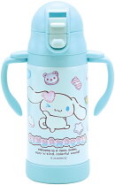 シナモロール マシュグミ　水筒 子供 ベビー ストロー 保冷 マグボトル 350ml