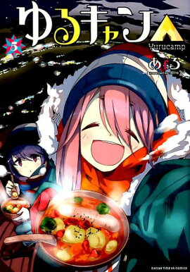 ��륭��󢤡�5��