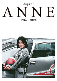days of ANNE 1967-2008 [ 円谷プロダクション ]