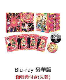 【楽天ブックス限定配送パック】【先着特典】映画『ロマンティック・キラー』Blu-ray 豪華版（2 枚組）【Blu-ray】(A5 クリアファイル) [ 上白石萌歌 ]