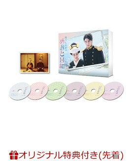 ڳŷ֥åŵȤ餫ˡᤪ DVD-BOX(ʤΥ륹+٤եȥ2祻å(A ver.))