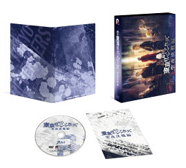 ����������٥󥸥㡼���١���������ԡ�