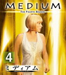ミディアム 〜霊能捜査官アリソン・デュボア〜 シーズン4＜トク選BOX＞