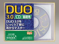 DUO　3．0／CD基礎用　（CDブック）