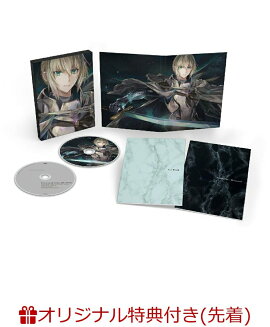 【楽天ブックス限定先着特典+早期予約特典】劇場版 Fate/Grand Order -神聖円卓領域キャメロットー 前編 Wandering; Agateram 【完全生産限定版】(オリジナル色紙+ジャケットイラストクリアポートレート)