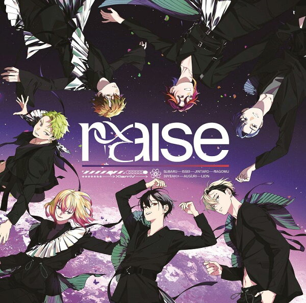 楽天ブックス: 【楽天ブックス限定先着特典】raise(撮りおろしクリア 