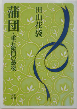 ���ġ��ű�����κǸ����