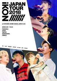 iKON JAPAN TOUR 2018(Blu-ray スマプラ対応)【Blu-ray】 [ iKON ]