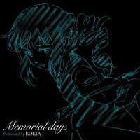 楽天ブックス Tvアニメ 機動戦士ガンダムage 挿入歌 Memorial Days Kokia Cd 楽天ブックス Tvアニメ 機動戦士ガンダムage 挿入歌 Memorial Days Kokia Cd