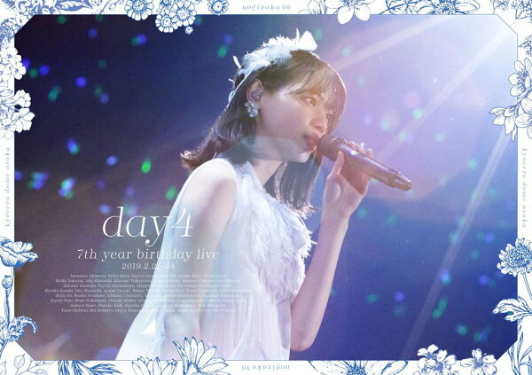 楽天ブックス: 7th YEAR BIRTHDAY LIVE Day4【Blu-ray】 - 乃木坂46 