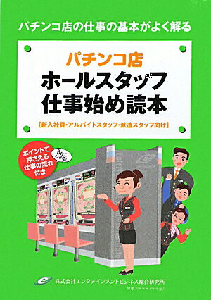 90152622.jpg?downsize=600:* 