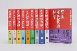 ��������ʪ����11������ץ꡼��