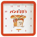 パンどろぼうスクエアウォールクロック　レッド