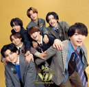 【先着特典】ND5 (通常【arouND】盤)(NANIWA DANSHI TRADING CARD PACK 〜なかよしフレ ND コレクション〜)