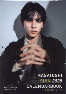 VrJ_[ubNi2025j iTOKYO@NEWS@MOOKj