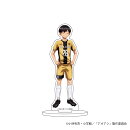 【グッズ】キャラアクリルフィギュア「アオアシ」07/黒田 勘平