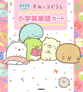 ���ߤå����餷�����ر�ñ�쥫����