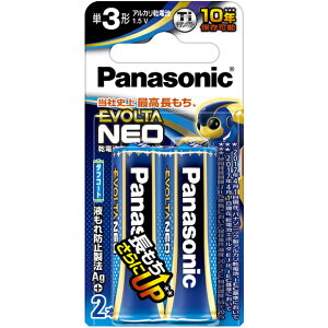 Panasonic drG{^lIP3`2{uX^[pbN LR6NJ/2B